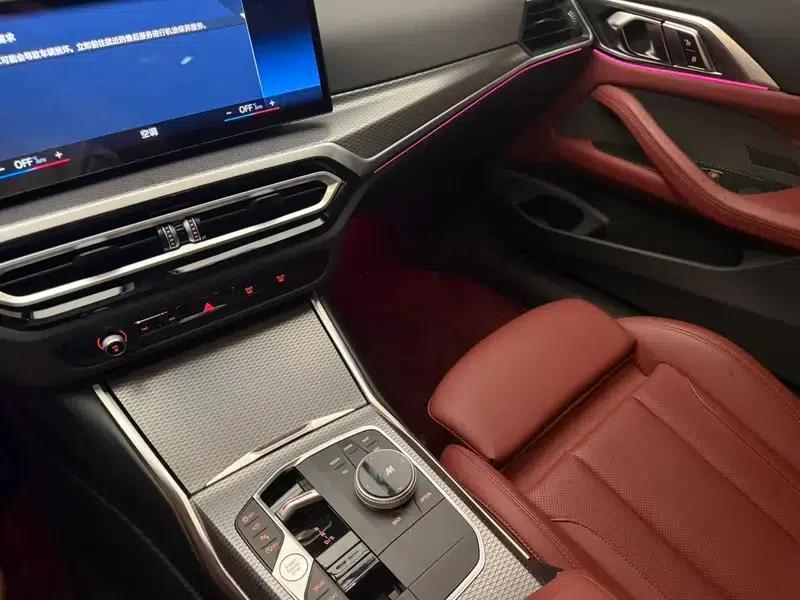 2023 BMW 4 Series 425i M Sport Shadow Edition — миниатюра 8