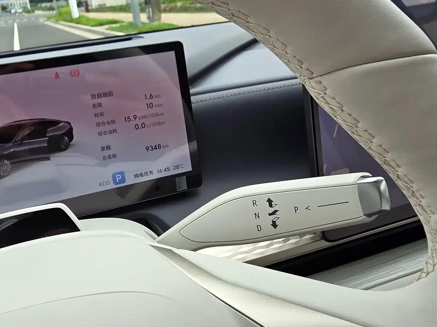 Buick Avenir 2025 — миниатюра 11