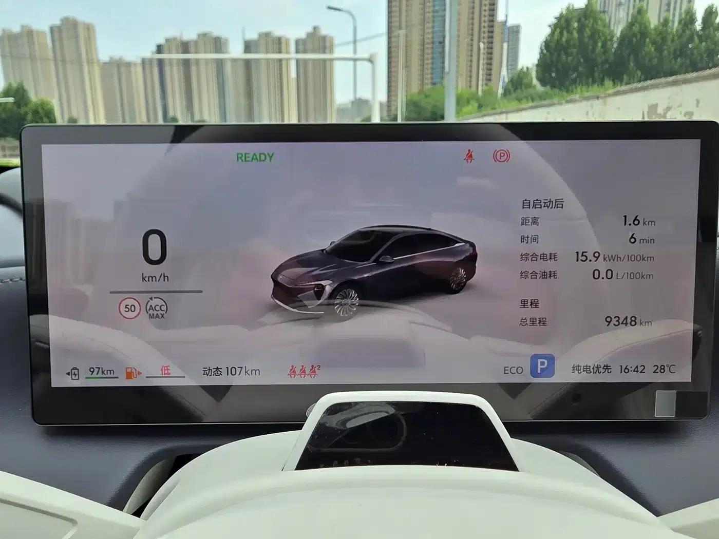 Buick Avenir 2025 — миниатюра 18