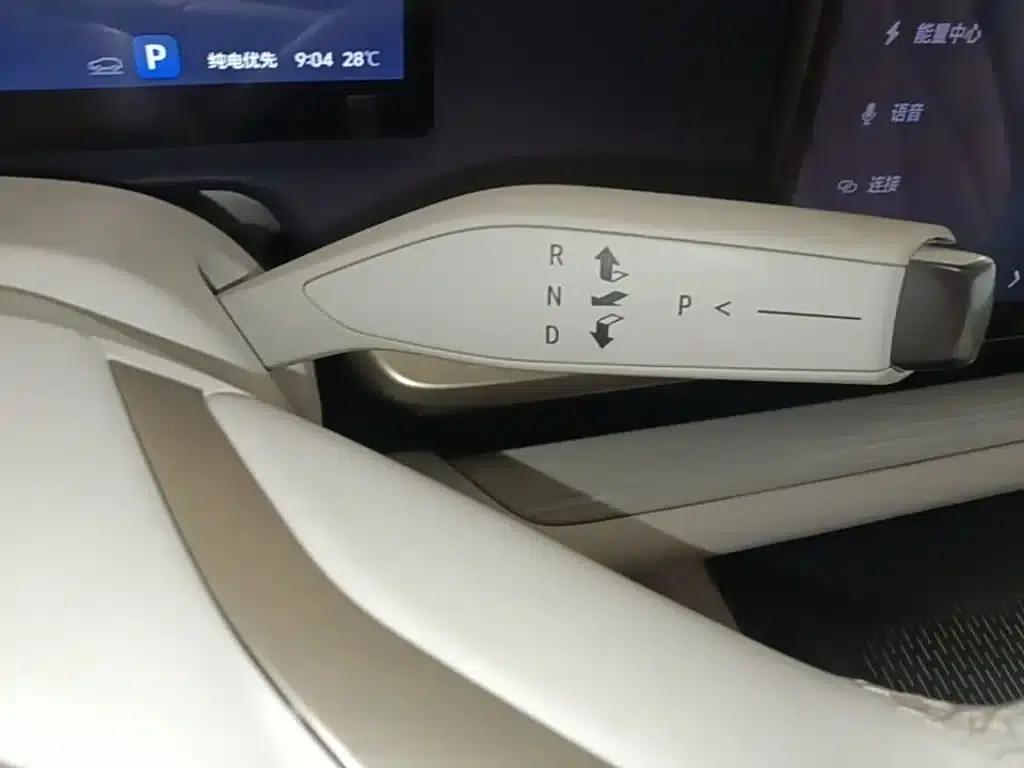 Buick Avenir 2025 — миниатюра 21