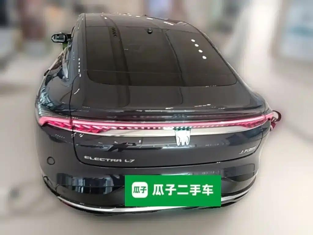 Buick Avenir 2025 — миниатюра 10