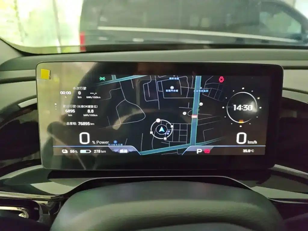 AION S MAX 2024 70 Star Edition — миниатюра 12