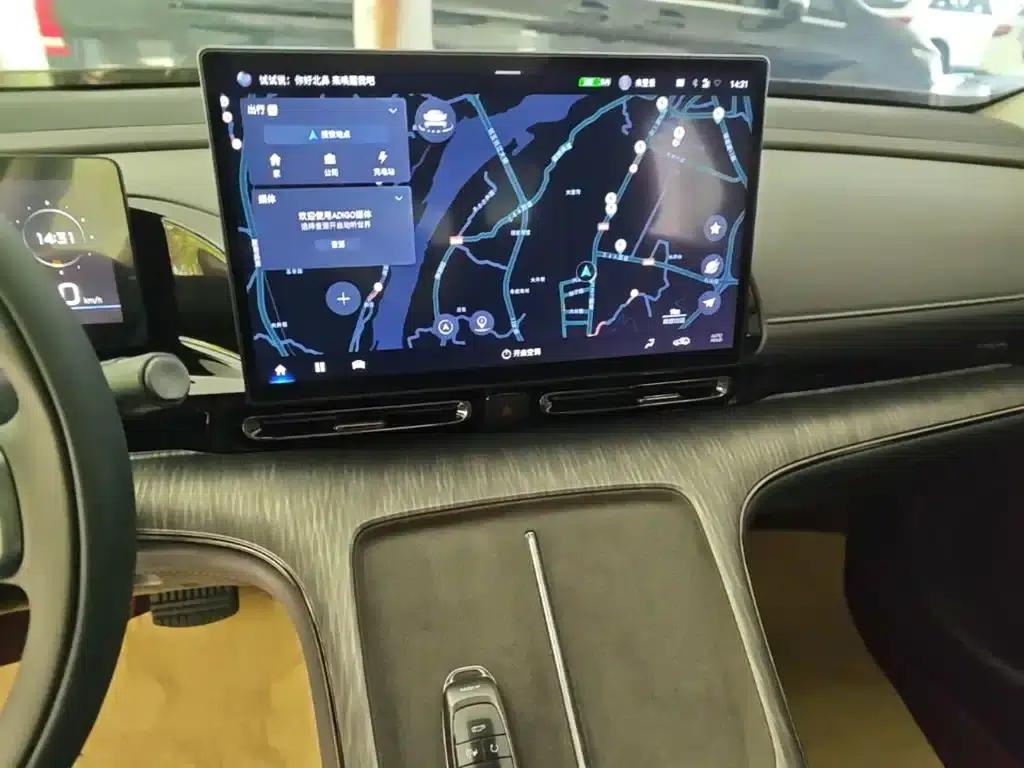 AION S MAX 2024 70 Star Edition — миниатюра 13