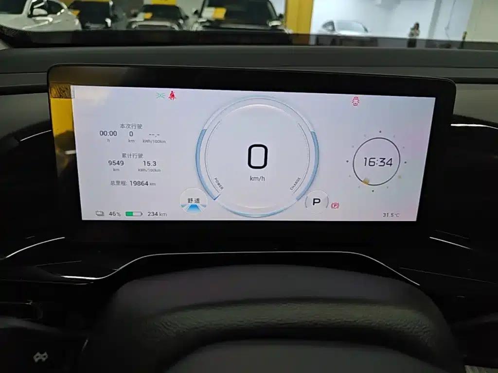 AION S MAX 2024 70 Star Edition — миниатюра 12