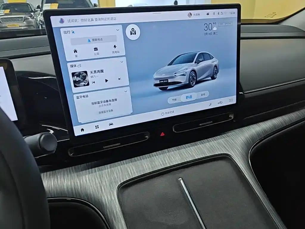 AION S MAX 2024 70 Star Edition — миниатюра 13