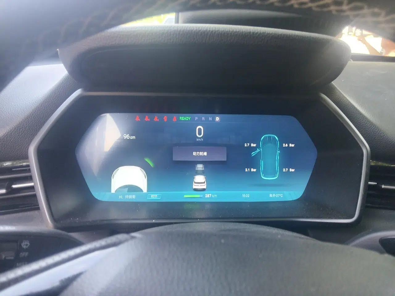 XPeng G3 2019 Smart Edition — миниатюра 8