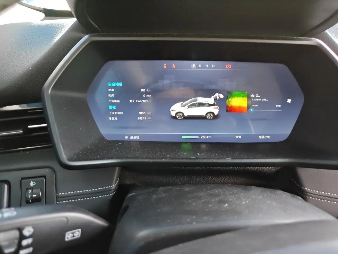 XPeng G3 2020 520 Luxury Edition — миниатюра 11