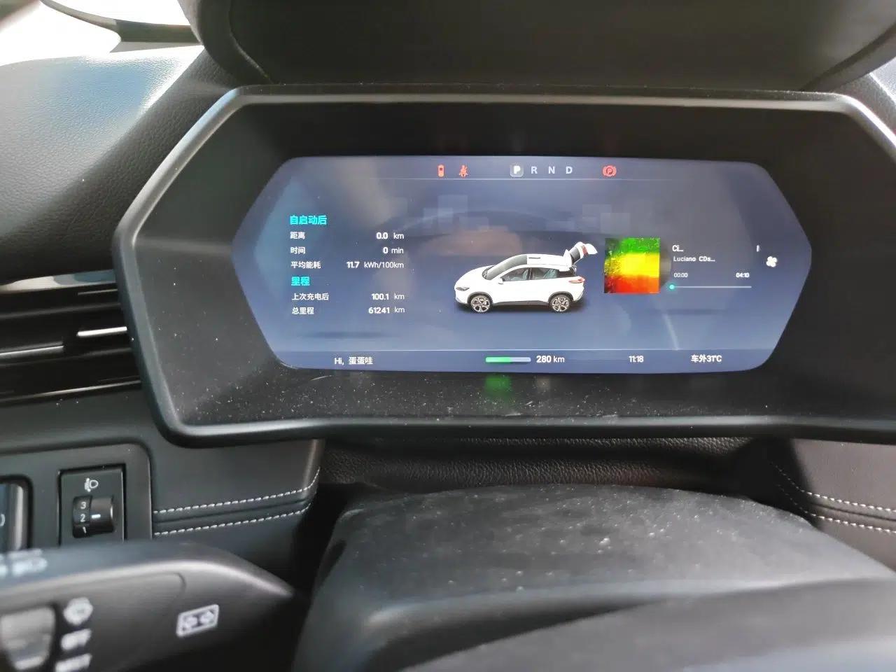 XPeng G3 2020 520 Luxury Edition — миниатюра 12