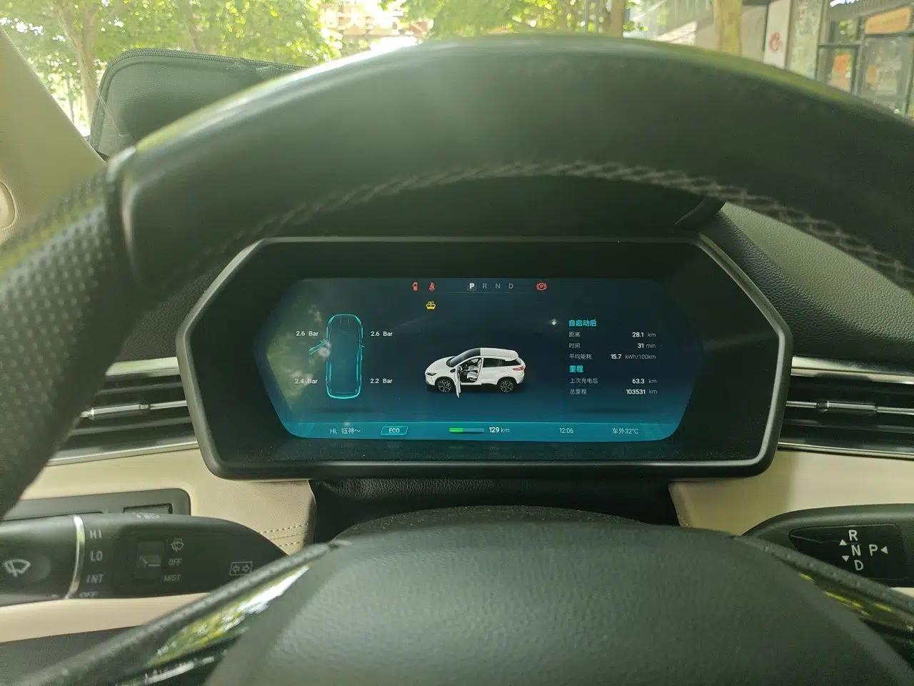 XPeng G3 2019 Smart Edition — миниатюра 11