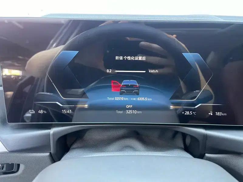 BMW i3 2023 eDrive35L — миниатюра 15