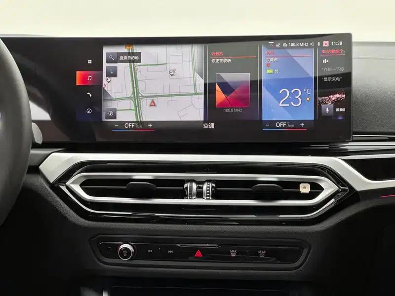 BMW i3 2022 eDrive35L — миниатюра 11