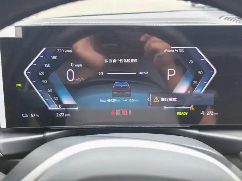 BMW i3 2023 eDrive35L — миниатюра 13