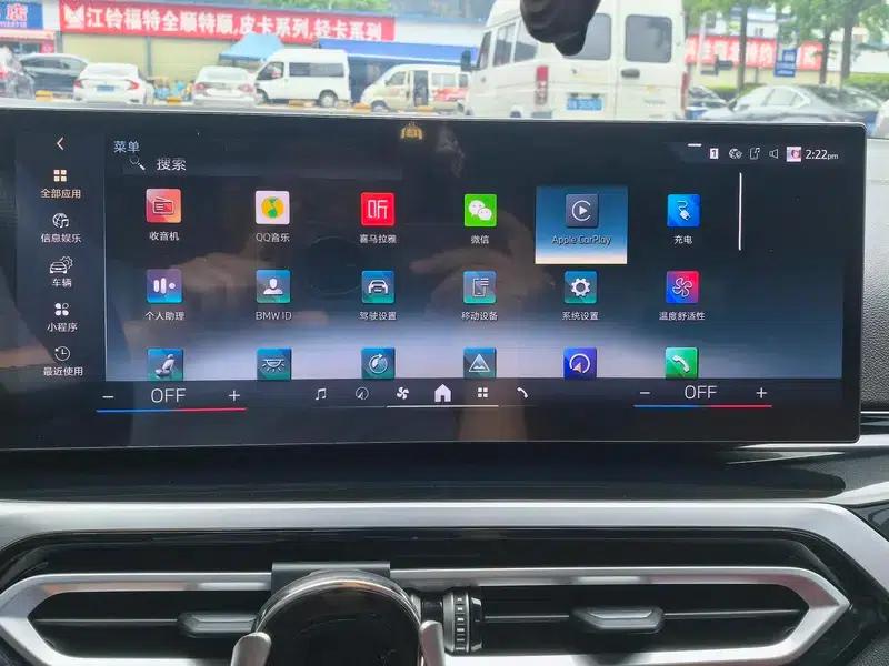 BMW i3 2023 eDrive35L — миниатюра 10