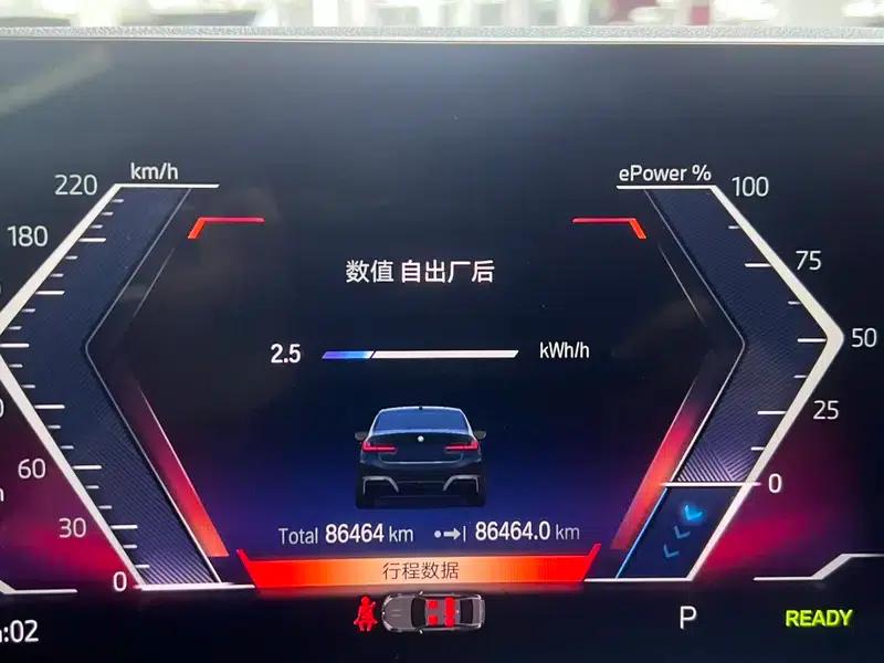 BMW i3 2022 eDrive35L — миниатюра 9
