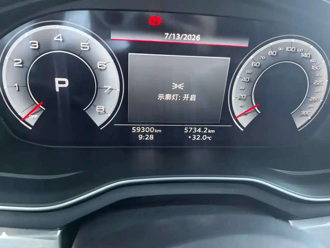 Audi A4L 2022 40 TFSI Fashion Dynamic Edition — миниатюра 11