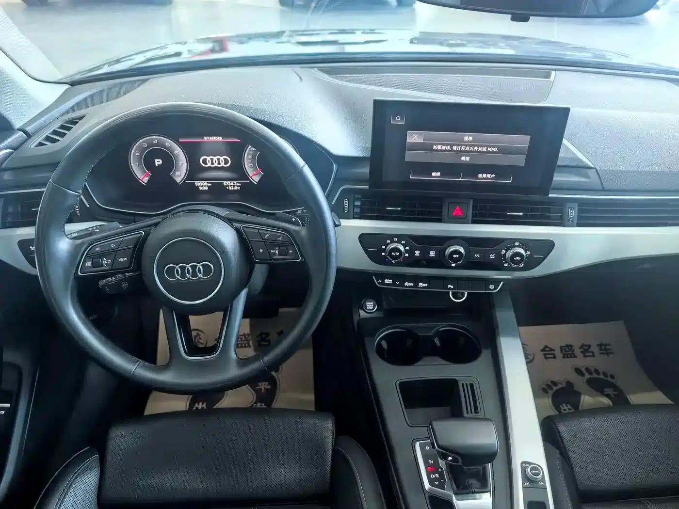 Audi A4L 2022 40 TFSI Fashion Dynamic Edition — миниатюра 14