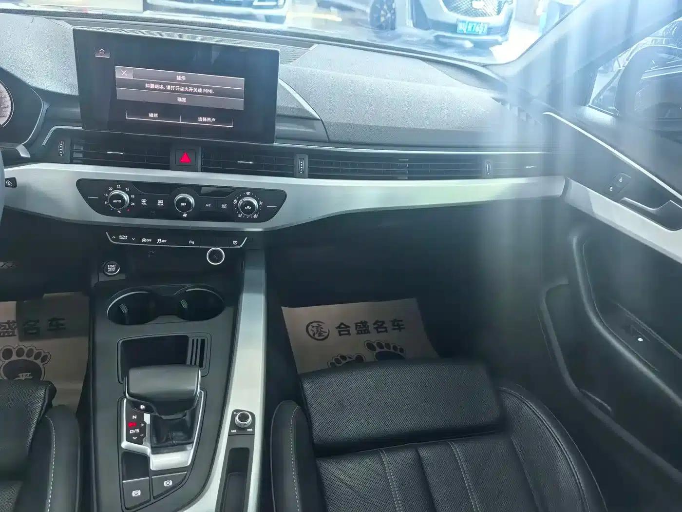 Audi A4L 2022 40 TFSI Fashion Dynamic Edition — миниатюра 15