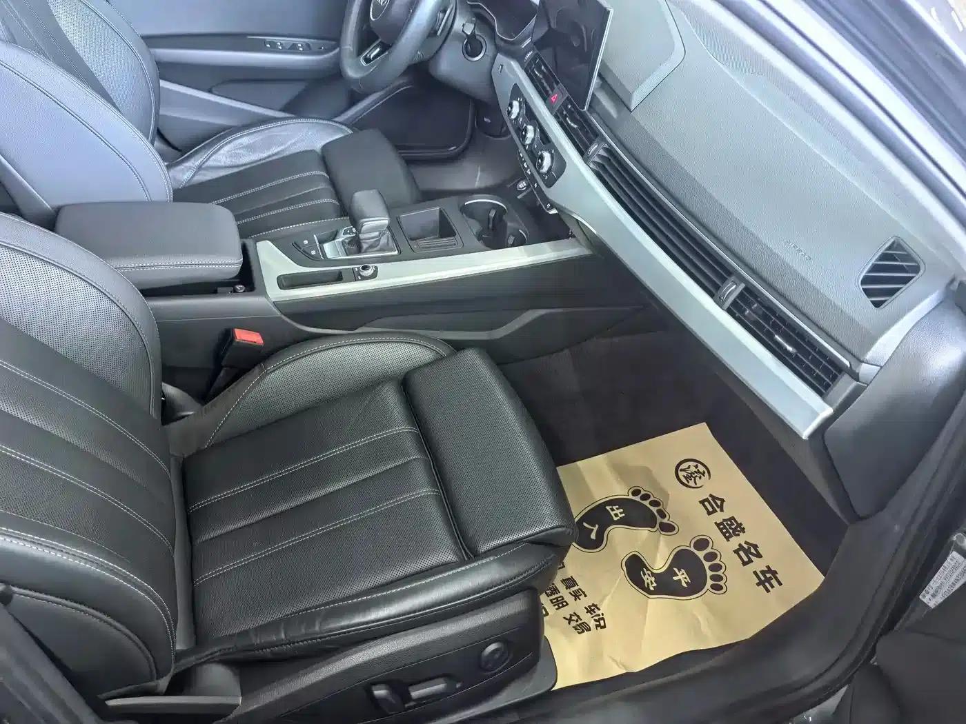 Audi A4L 2022 40 TFSI Fashion Dynamic Edition — миниатюра 19