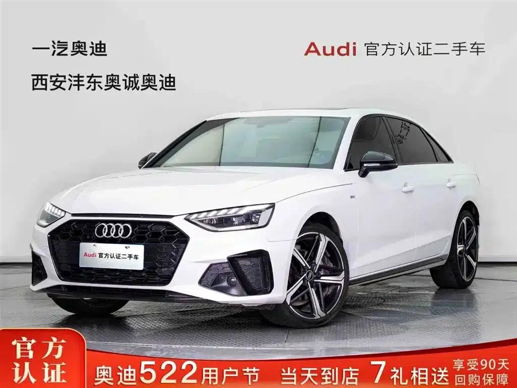 Audi A4L 2025 2 Million Unit Enjoyment Edition 40 TFSI Luxury Dynamic Model — миниатюра 2