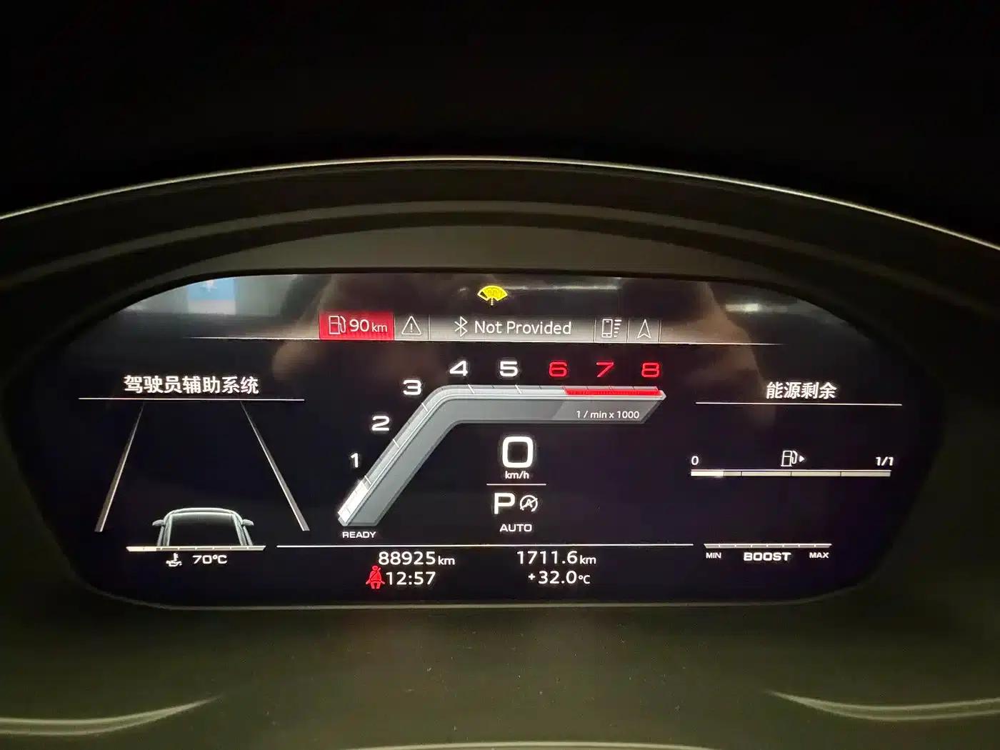 Audi A4L 2022 40 TFSI Luxury Dynamic — миниатюра 9