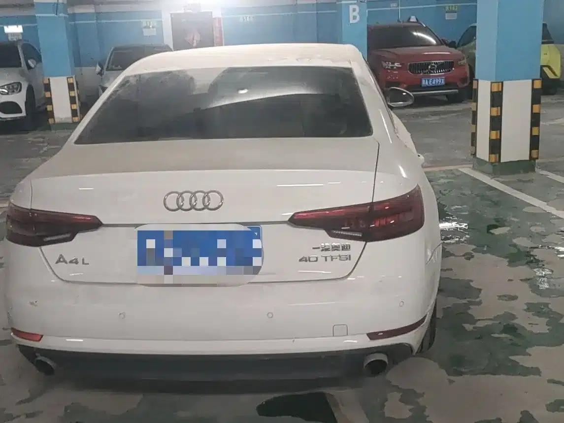 Audi A4L 2017 40 TFSI Progressive — миниатюра 8