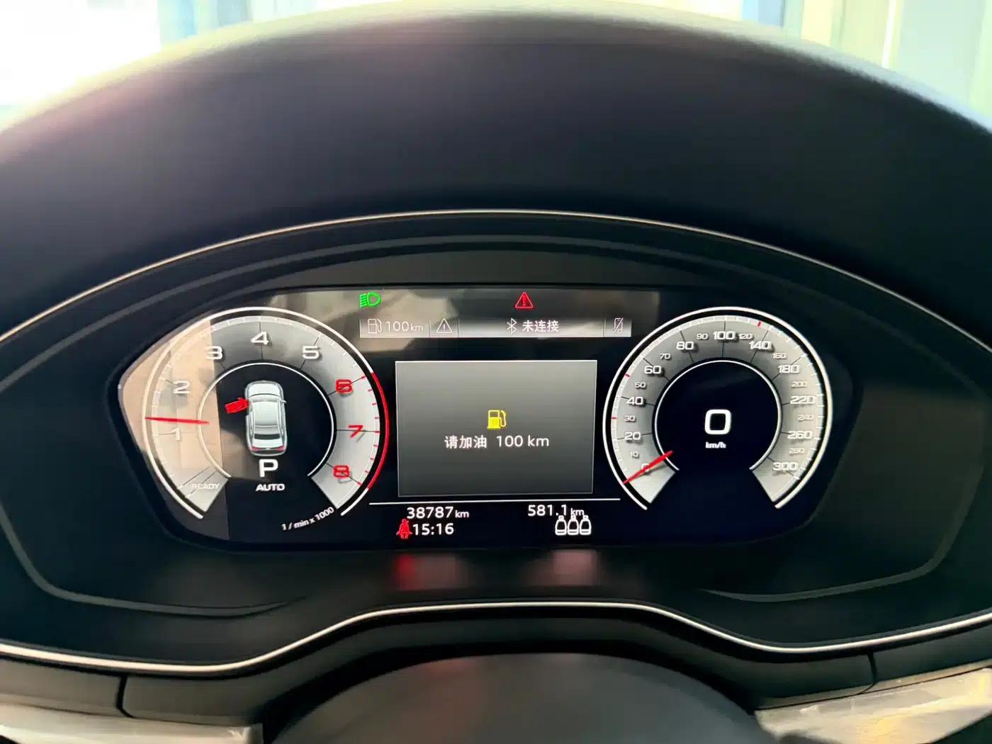 Audi A4L 2020 40 TFSI Fashion Dynamic Edition — миниатюра 11