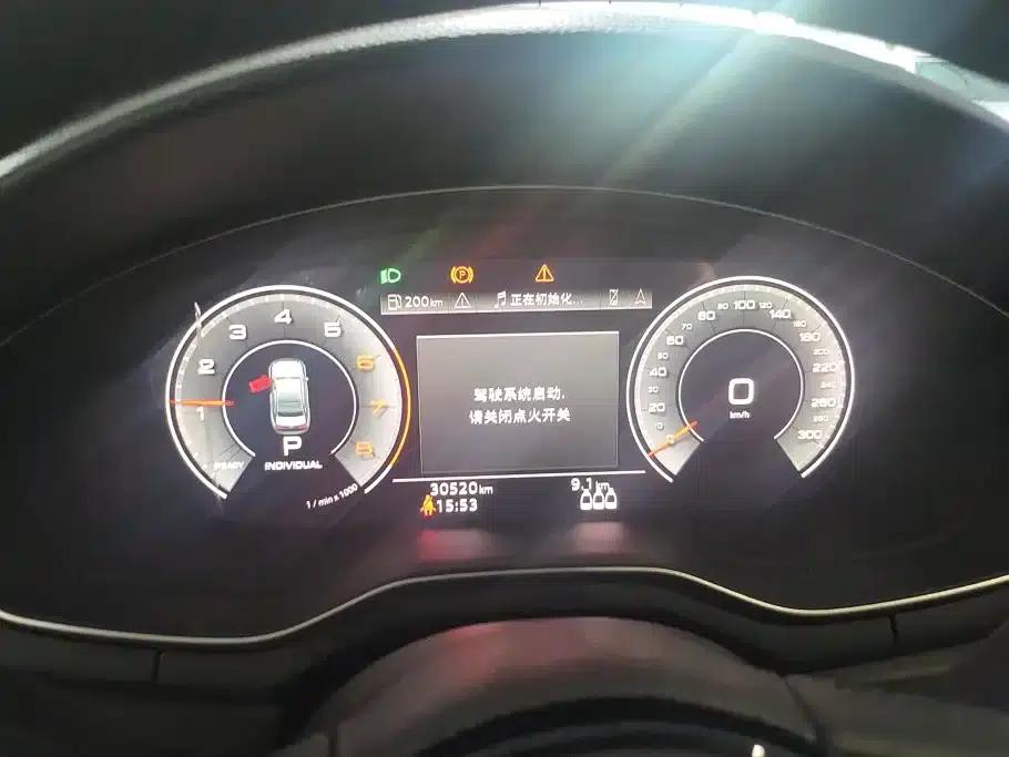 Audi A4L 2023 40 TFSI Luxury Dynamic — миниатюра 14