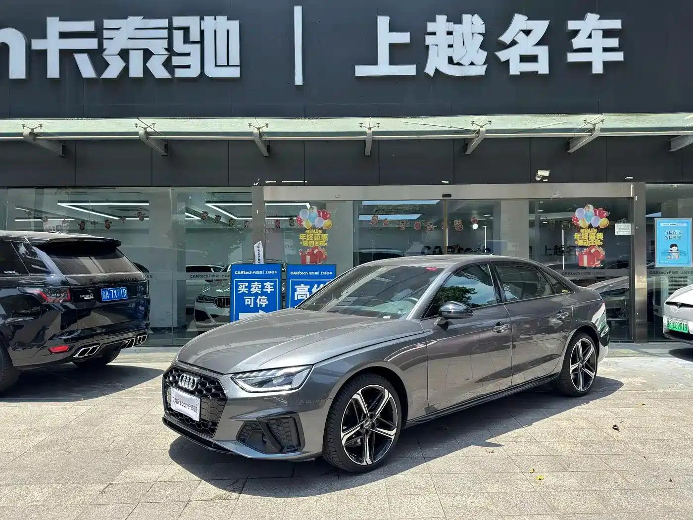 Audi A4L 2024 40 TFSI Luxury Dynamic — миниатюра 1