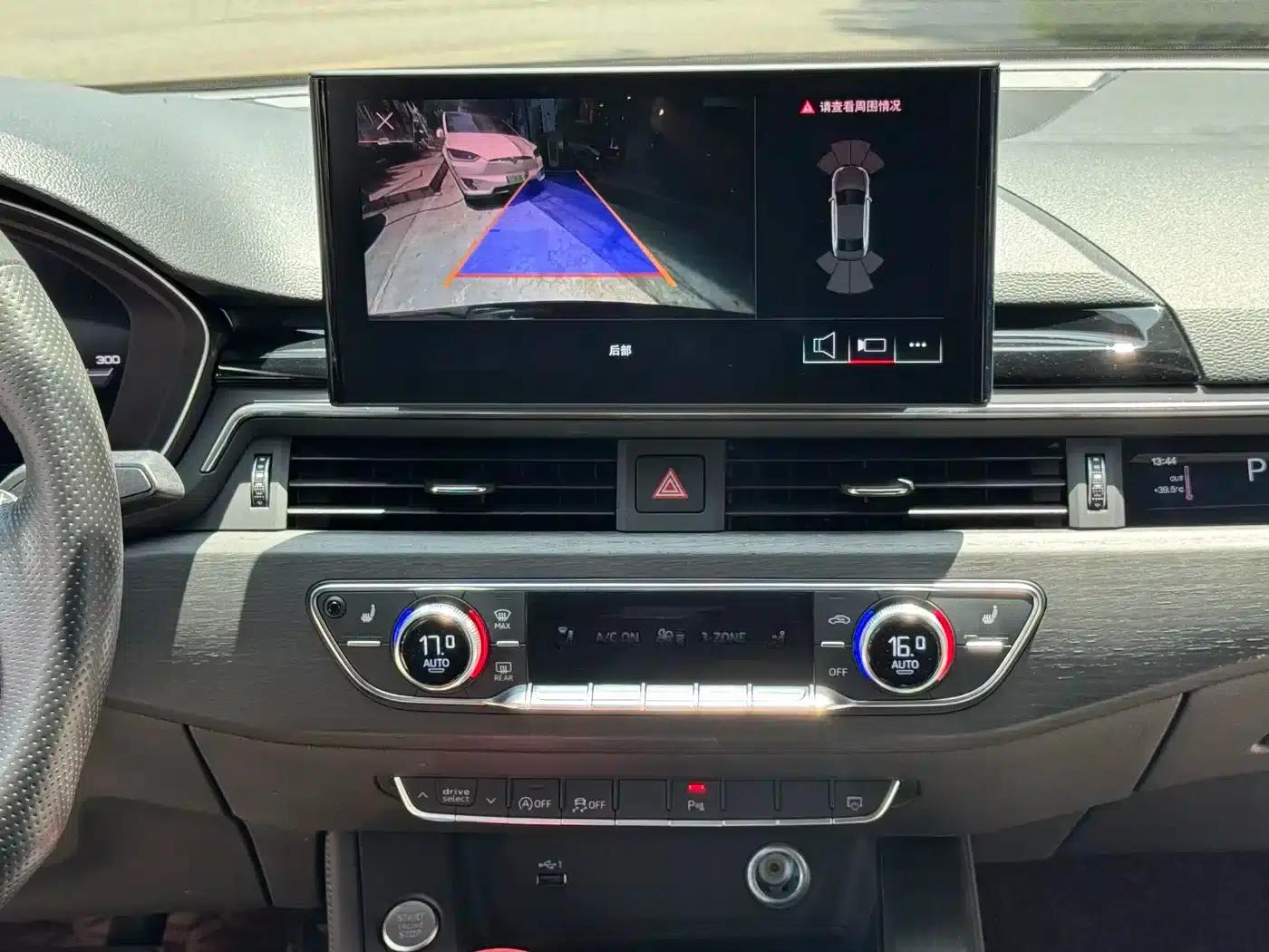 Audi A4L 2024 40 TFSI Luxury Dynamic — миниатюра 16