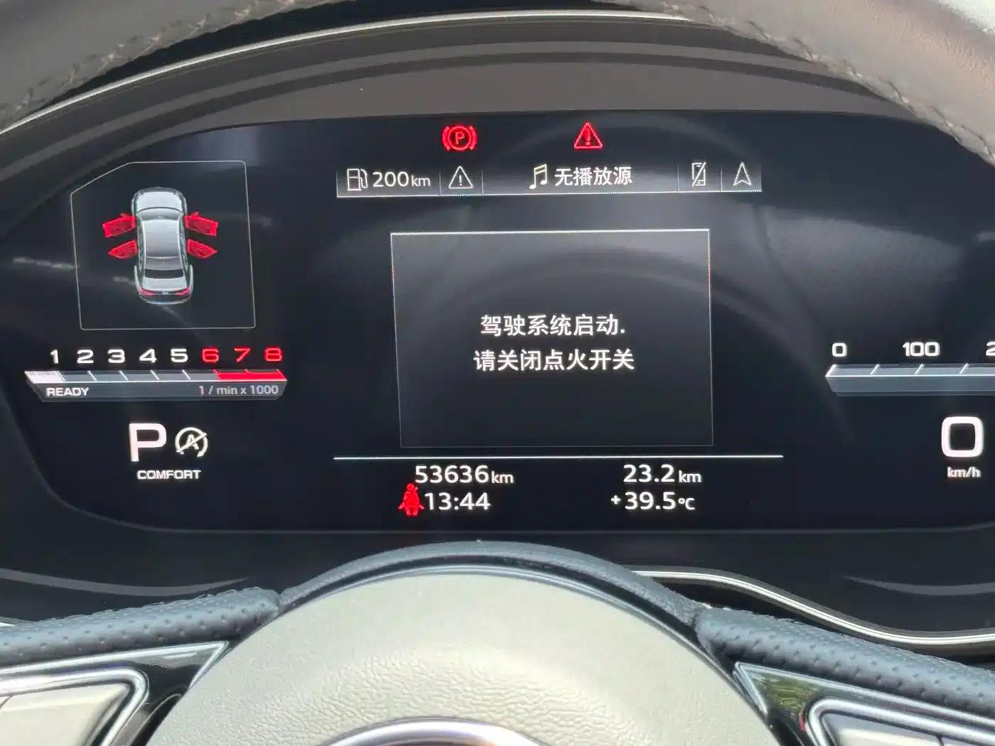 Audi A4L 2024 40 TFSI Luxury Dynamic — миниатюра 17