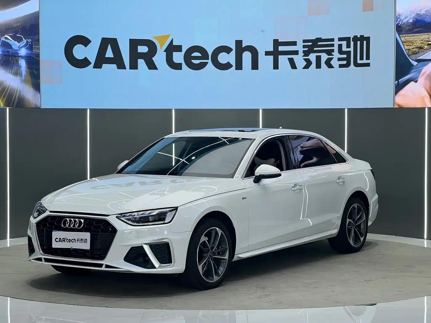 Audi A4L 2025 2 Million Unit Enjoyment Edition 40 TFSI Fashionable and Dynamic Model — миниатюра 1