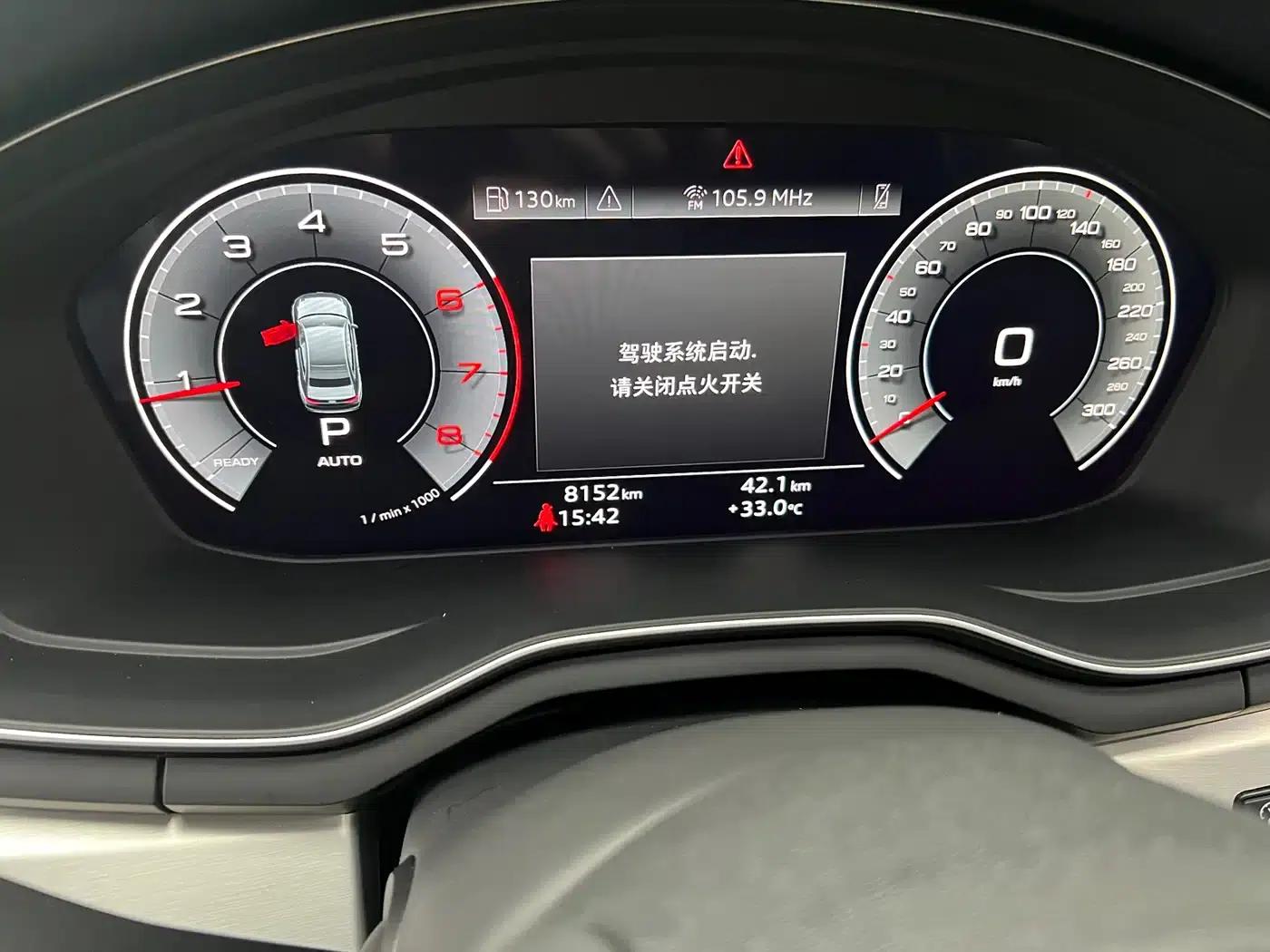Audi A4L 2025 2 Million Unit Enjoyment Edition 40 TFSI Fashionable and Dynamic Model — миниатюра 11