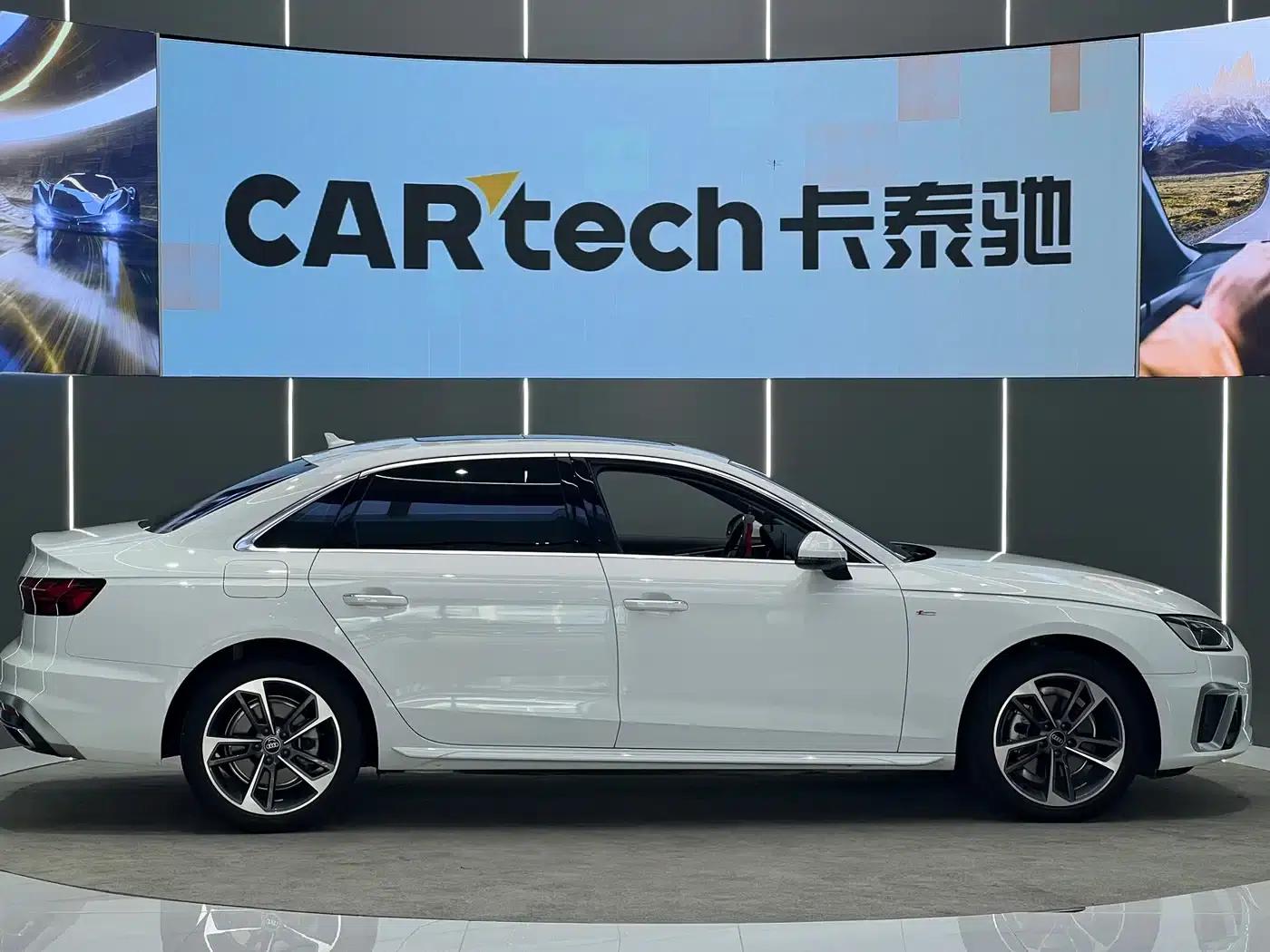 Audi A4L 2025 2 Million Unit Enjoyment Edition 40 TFSI Fashionable and Dynamic Model — миниатюра 19