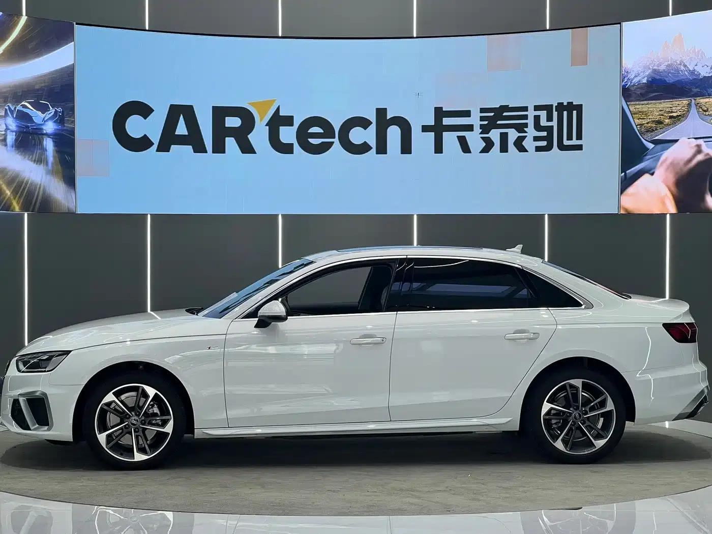 Audi A4L 2025 2 Million Unit Enjoyment Edition 40 TFSI Fashionable and Dynamic Model — миниатюра 20
