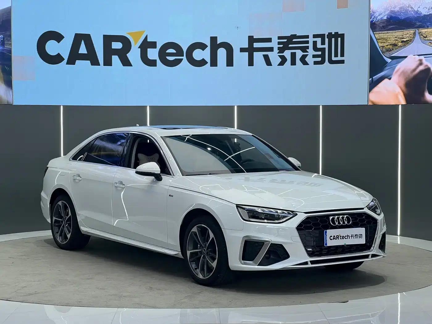 Audi A4L 2025 2 Million Unit Enjoyment Edition 40 TFSI Fashionable and Dynamic Model — миниатюра 3