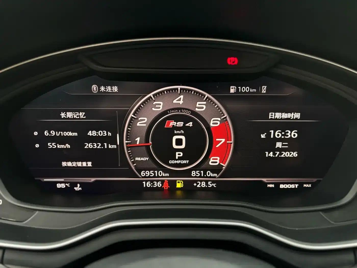 Audi A4L 2018 30th Anniversary Edition 40 TFSI Sport — миниатюра 16