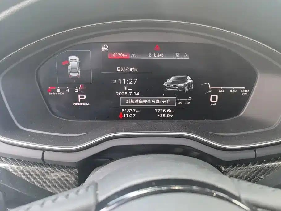 Audi A4L 2020 45 TFSI quattro Premium Dynamic Edition — миниатюра 14