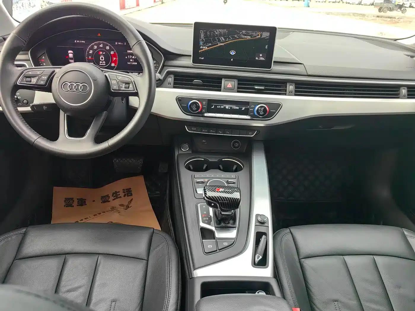 Audi A4L 2019 40 TFSI Fashion Edition (China VI Emission Standard) — миниатюра 12