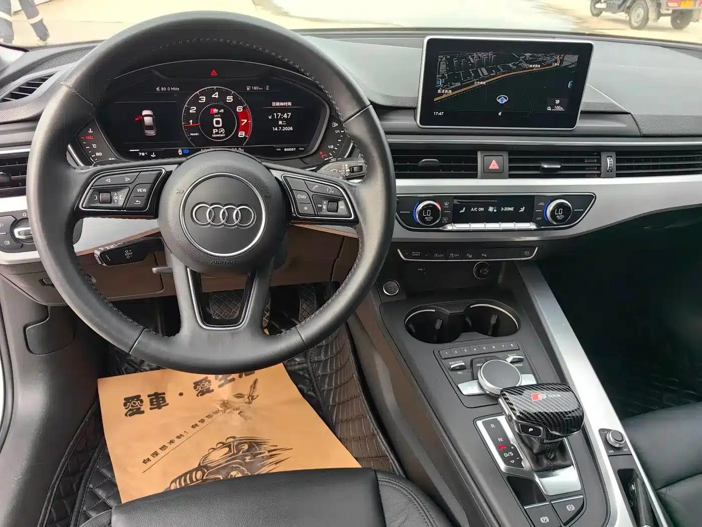 Audi A4L 2019 40 TFSI Fashion Edition (China VI Emission Standard) — миниатюра 9