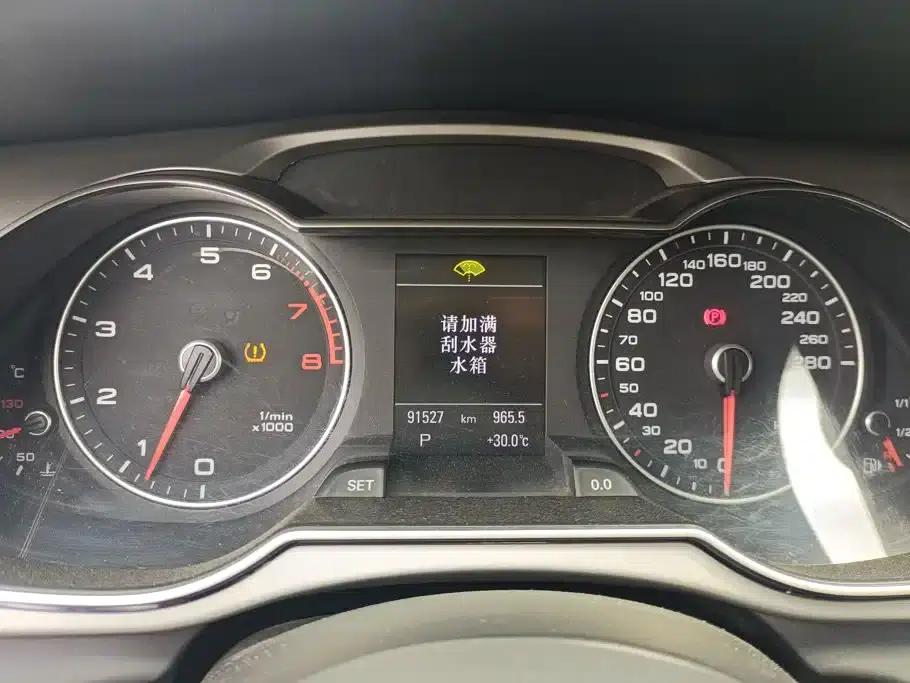 Audi A4L 2013 35 TFSI Automatic Standard Edition — миниатюра 14