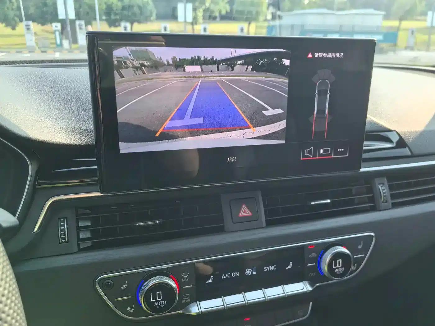 Audi A4L 2024 40 TFSI Luxury Dynamic — миниатюра 8