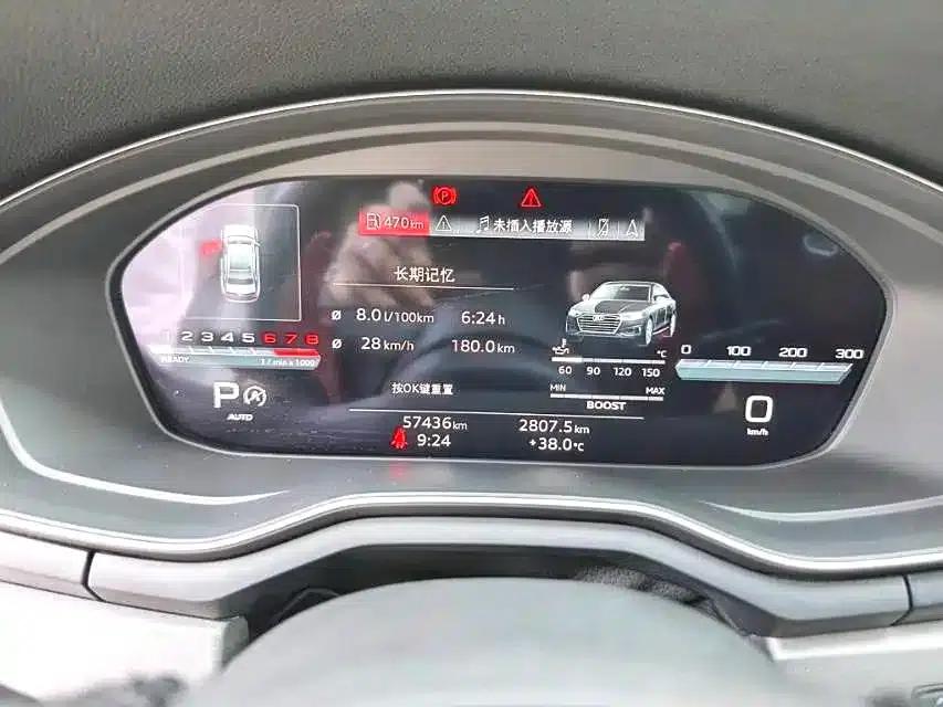 Audi A4L 2022 40 TFSI Luxury Dynamic — миниатюра 5