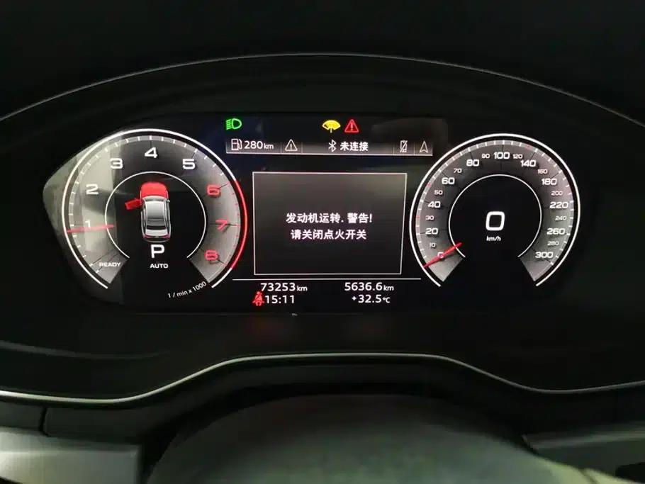Audi A4L 2020 40 TFSI Luxury Dynamic — миниатюра 14
