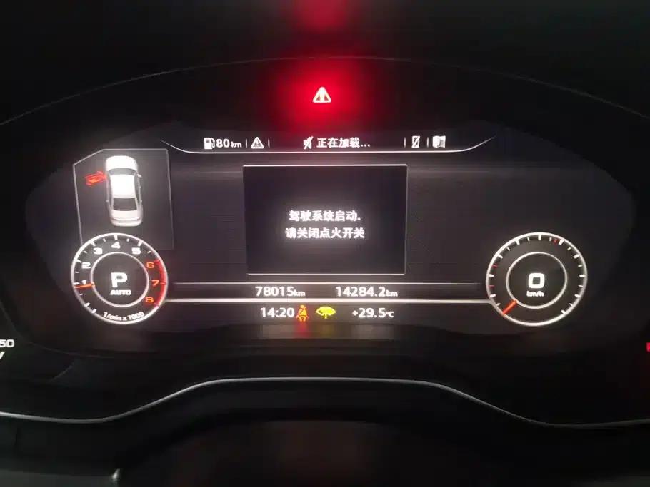 Audi A4L 2018 30th Anniversary Edition 40 TFSI Sport — миниатюра 14