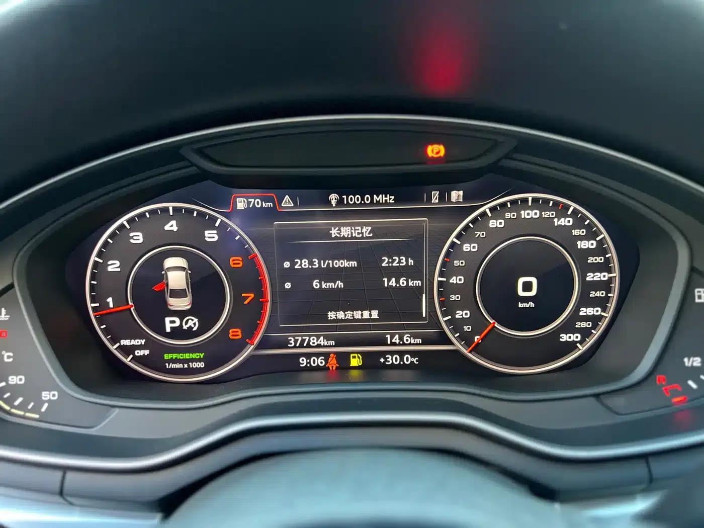 Audi A4L 2019 40 TFSI Fashion Edition (National V Emission Standard) — миниатюра 13