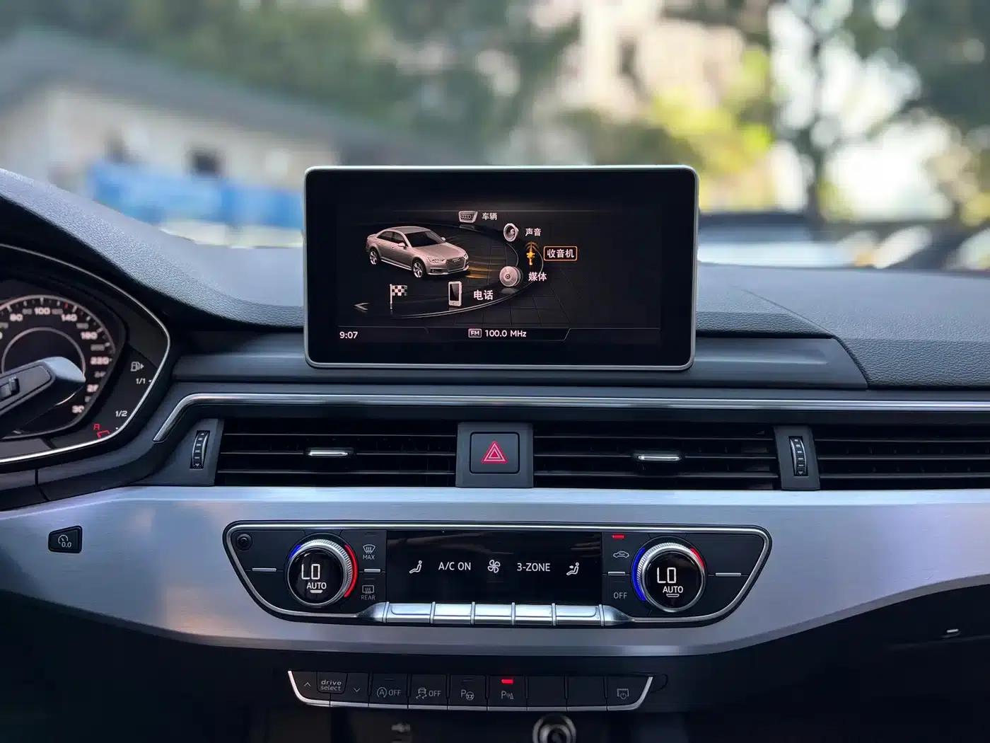 Audi A4L 2019 40 TFSI Fashion Edition (National V Emission Standard) — миниатюра 15