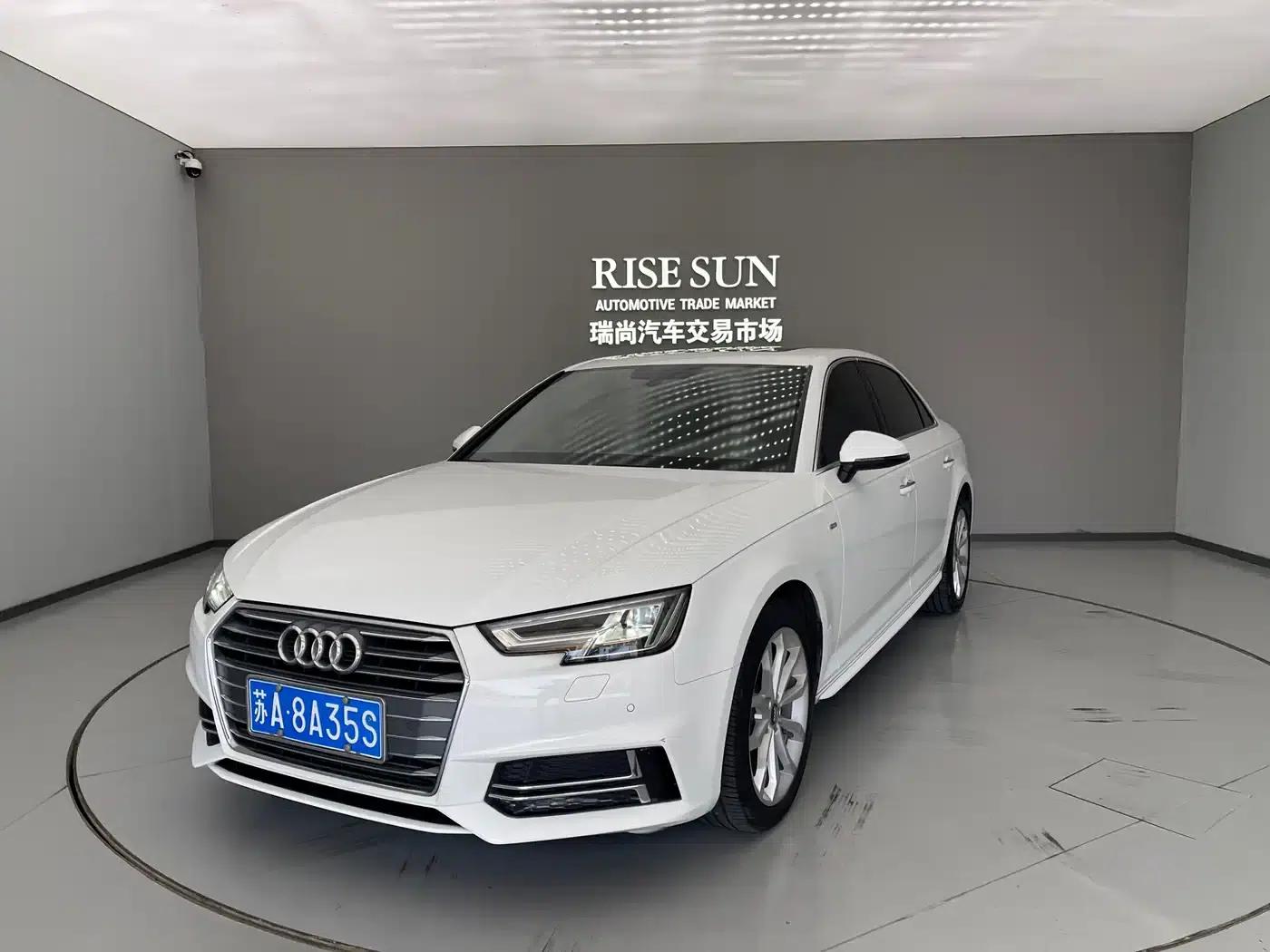 Audi A4L 2018 30th Anniversary Edition 40 TFSI Fashion Model — миниатюра 1