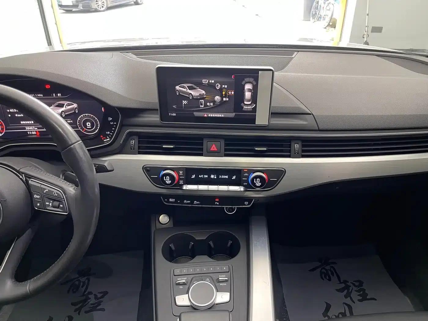 Audi A4L 2018 30th Anniversary Edition 40 TFSI Fashion Model — миниатюра 25
