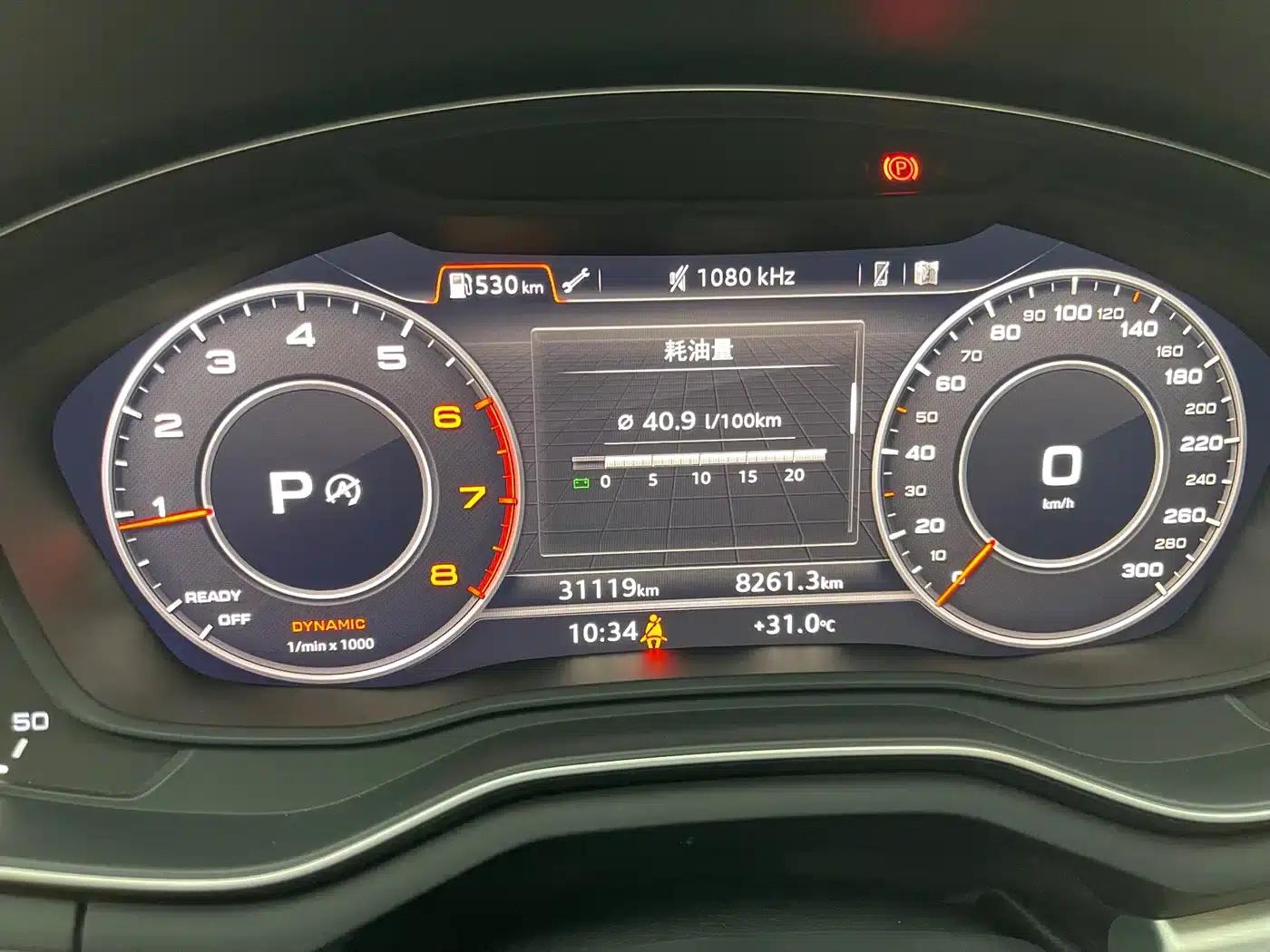 Audi A4L 2019 40 TFSI Fashion Edition (National V Emission Standard) — миниатюра 30