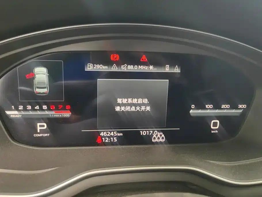Audi A4L 2022 40 TFSI quattro RS Package (Sports Edition) — миниатюра 14
